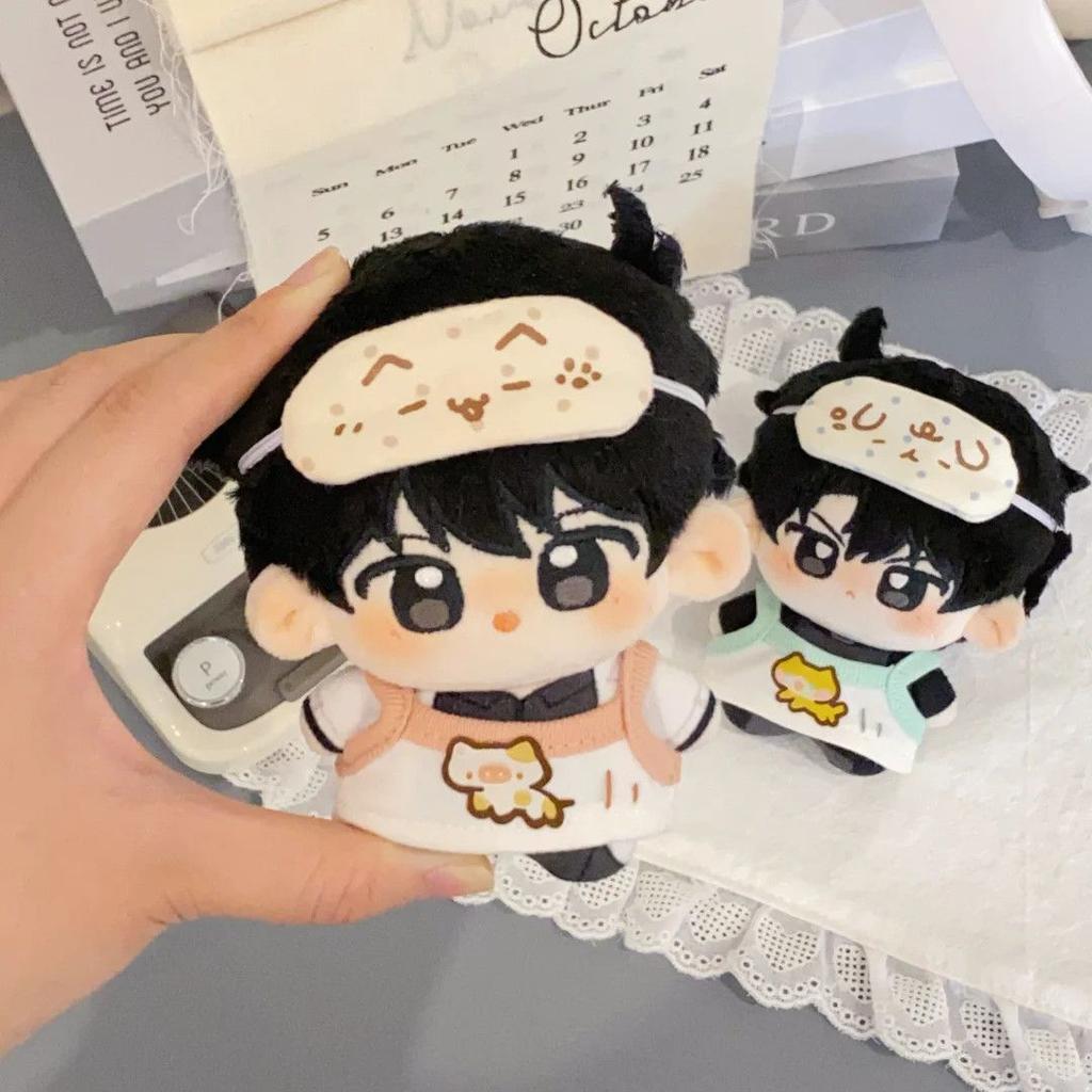 10Cm Anime Omniscient Reader'S Viewpoint Yoo Jonghyuk Kim Dokja Pendant Keychains Bl 40Cm Plush Pillow Soft Seat Cushion Gifts