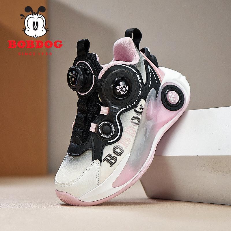Bobodou Boys' Non-slip Breathable Basketball Running Shoes - Autumn 2025 Trend
