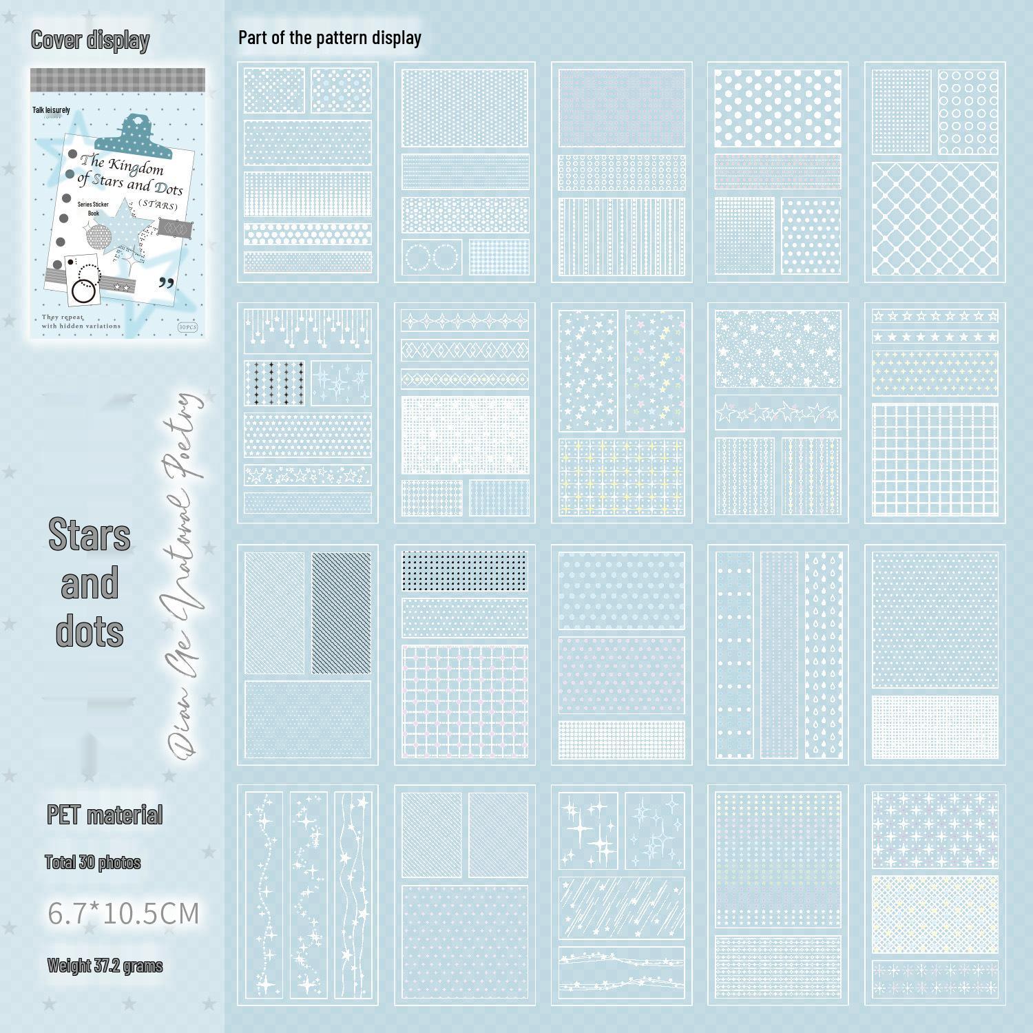 Yuxian Wenchuang Grid Pattern Poetry Style DIY Journal Sticker Book