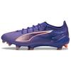 Ultra 5 Ultimate FG Formula Pack Men Sneakers Purple Lapis-Lazuli White 107683-01