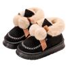 Fleece Cotton Slippers Autumn and Winter Home Indoor Cute Versatile Bag Heel Cotton Shoes Wear Soft-soled Warm Snow Boots