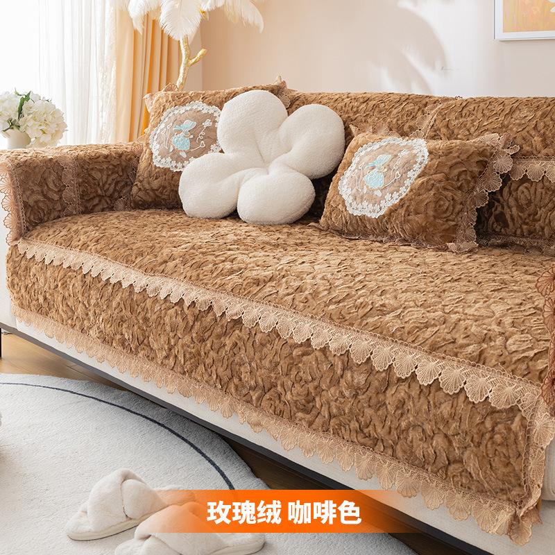 Rose Fluff Sofa Cushion Autumn And Winter Thickened Non-Slip Warm Sofa Cushion Set Winter Sofa Cover