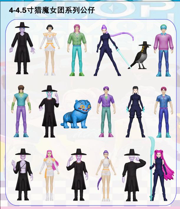 12pcs/Set Kpop Demon Hunters Action Figure Toy Derpys Tiger Rumi Mira Zoey Sussy Figurine Doll for Fans Gift
