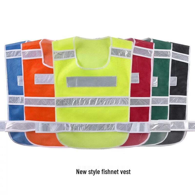 High-Visibility Reflective Safety Vest