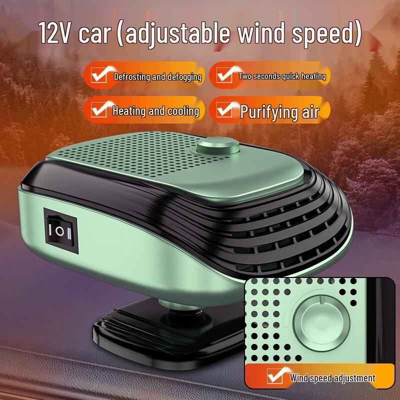 Portable Car Heater