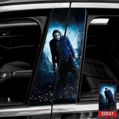 Car Center Pillar Film Decorative Stickers B-pillar -scratch Stickers Personality Creative Scratch Painting Modified Stickers