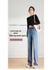 Elegant Korean-Style High-Waisted Wide-Leg Jeans for Women - Autumn 2025 Collection