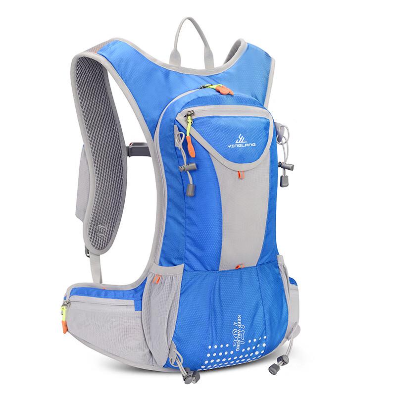 Li Shen Lightweight Trail Running Hydration Backpack 20L