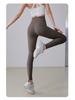 Seamless High-Waist Butt-Lifting Yoga Leggings for Women