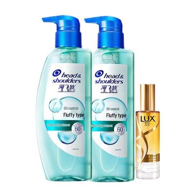 Head & Shoulders Anti-Dandruff Shampoo Set