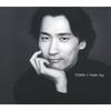 CD HIDEKI TOGI  Togism 2 TOCT24294 EMI 2000 Japan Dance  Electronica Used