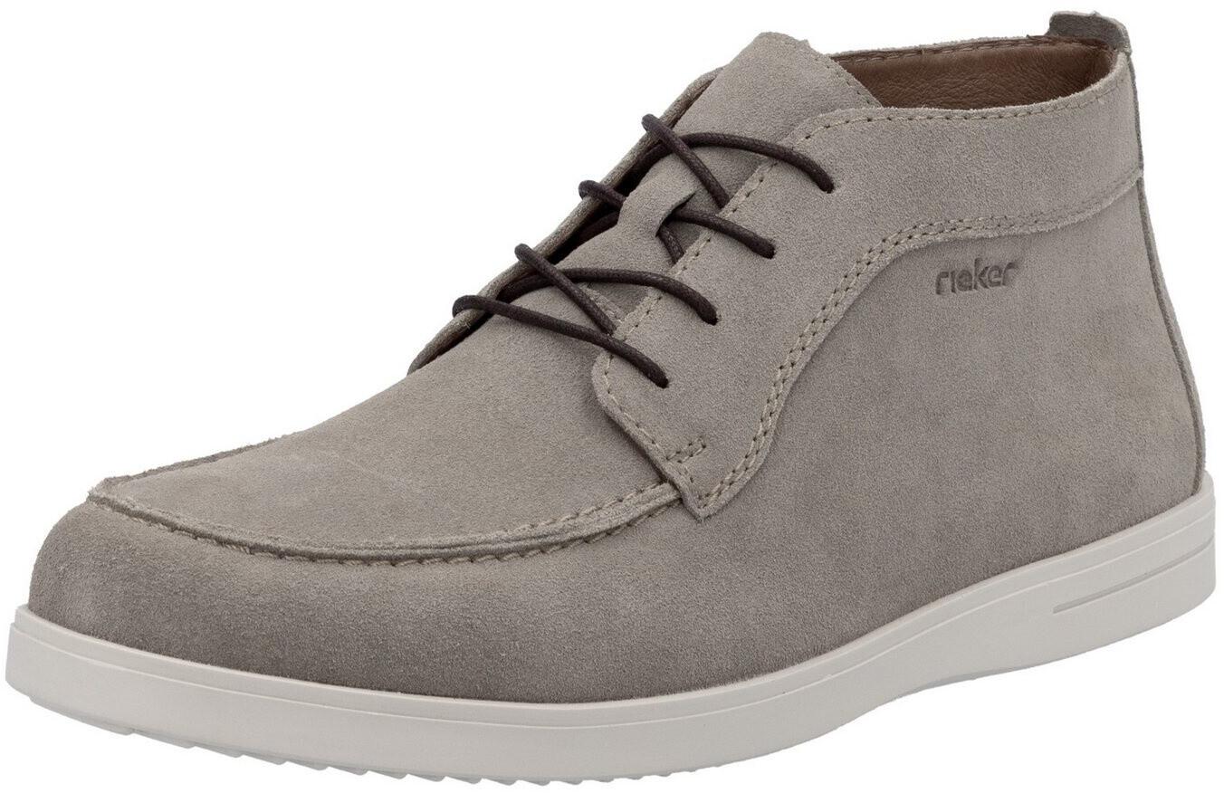 

Ботинки Rieker на шнуровке B2303 бежевые 46