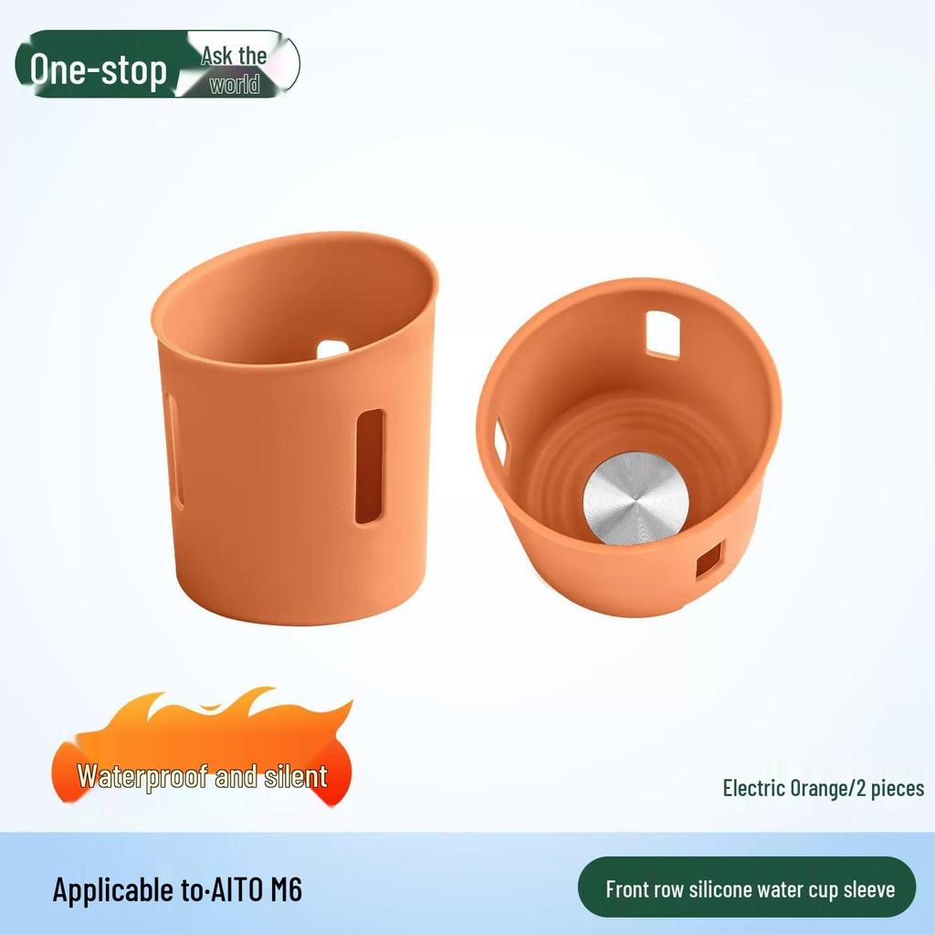 AITO M6 Silicone Cup Holder Mat - Protective Console Cover & Car Interior Decor Accessory