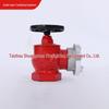 Miling Indoor Pressure Reducing Fire Hydrant