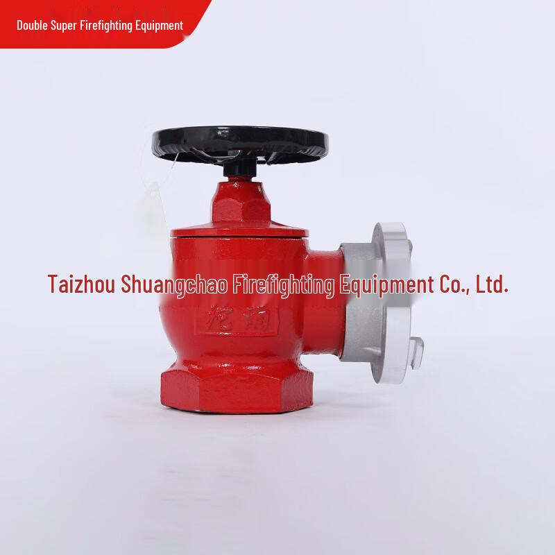 Miling Indoor Pressure Reducing Fire Hydrant