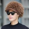 Lovely Fashion Hat Daily Leisures Hat Party Fun Hat Polyester Knitted Hat for Warmth and Styles in Cold Weather