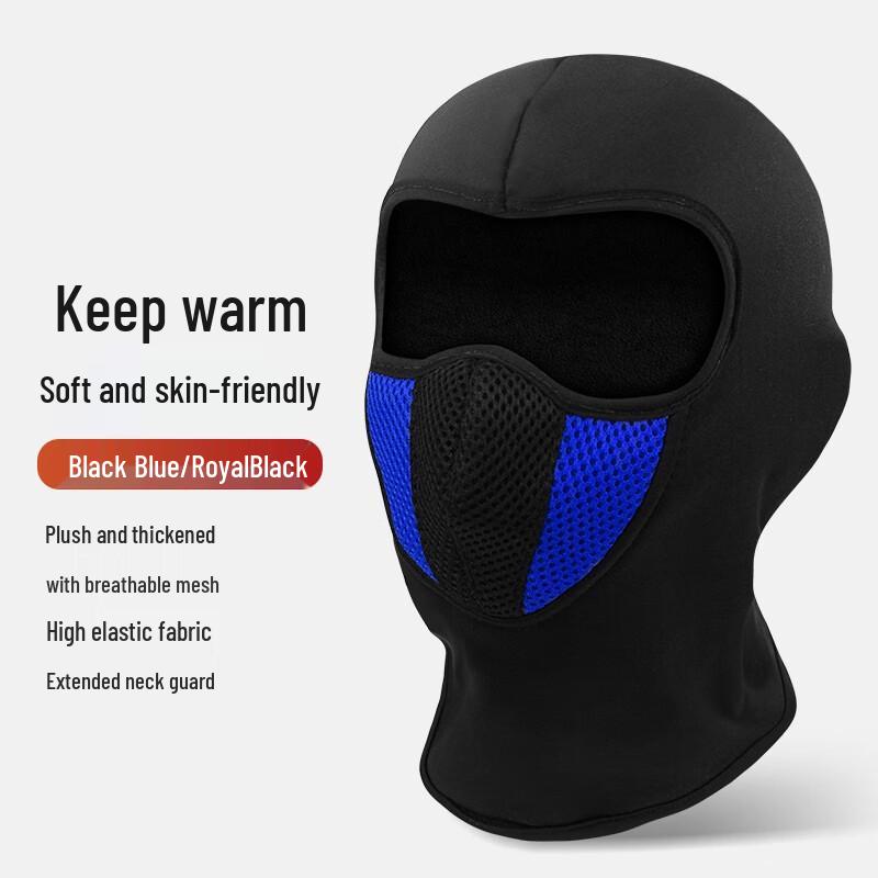 Winter Warm Cycling Balaclava One Size