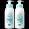 Qichu Baby Hydrating Lotion