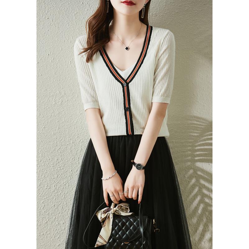 Firstview Women's V-Neck Short Sleeve Knit Cardigan