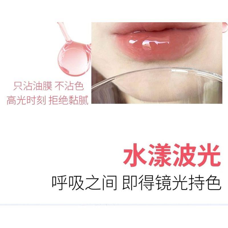 VEECCI - Shimmering Watery Lip Gloss - 6 Colors