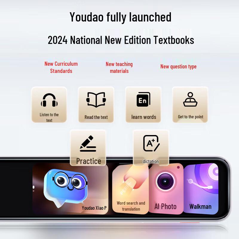 Youdao Dictionary Pen X7 (CN version)