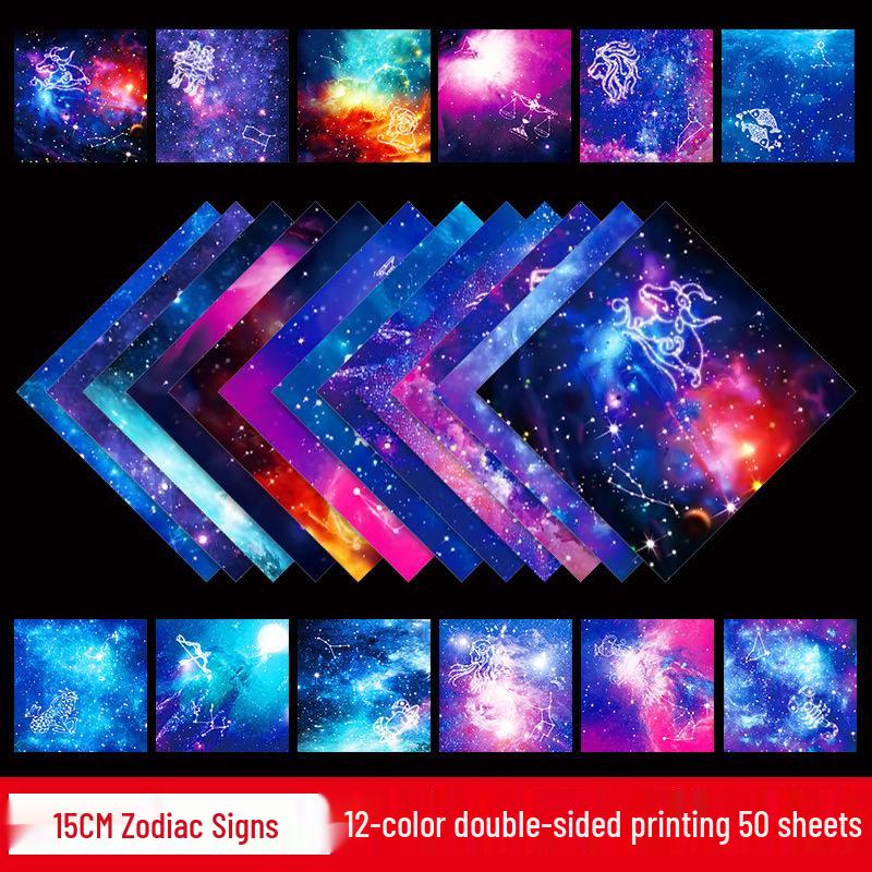 Starry Sky Origami Constellation Paper: Double-Sided Square Craft Sheets for Children's Colorful Projects