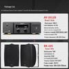 Shile USB Bluetooth Wall-Mounted Amplifier & Speaker Set CN plug (adapter included)