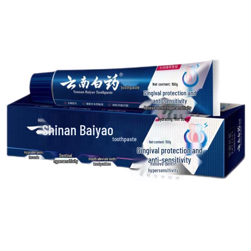 

Yunnan Baiyao Dual-Effect Anti-Sensitive Toothpaste