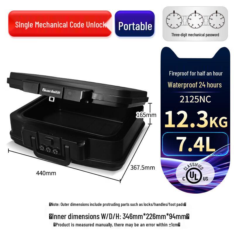 GUARDA 2125NC Fireproof Portable Safe