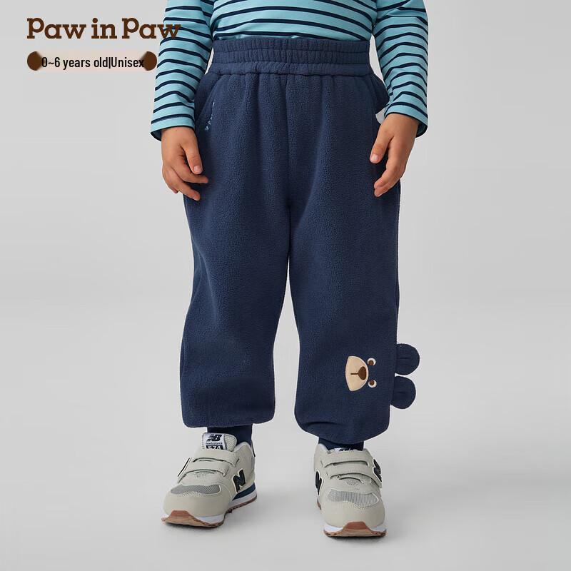 Детские повседневные спортивные штаны PawinPaw с мультяшным мишкой 120