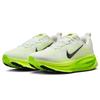 Nike Women's Vomero 18 Cushioning Running Shoes