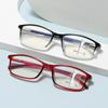 Retro Progressive Multifocal Reading Glasses for Near & Far with Anti-Blue Light, Ideal for Middle-Aged & Elderly
