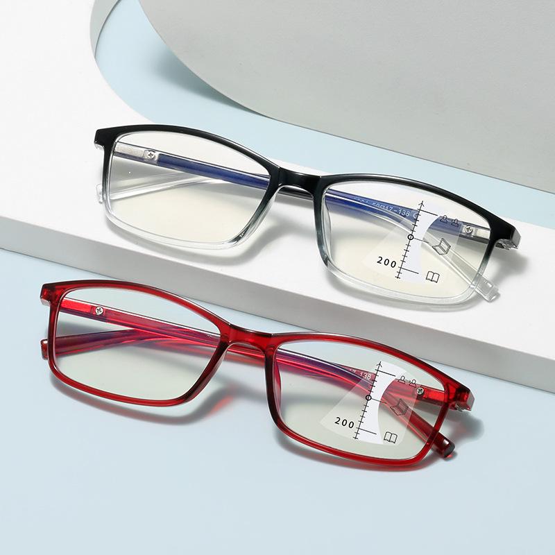 Retro Progressive Multifocal Reading Glasses for Near & Far with Anti-Blue Light, Ideal for Middle-Aged & Elderly