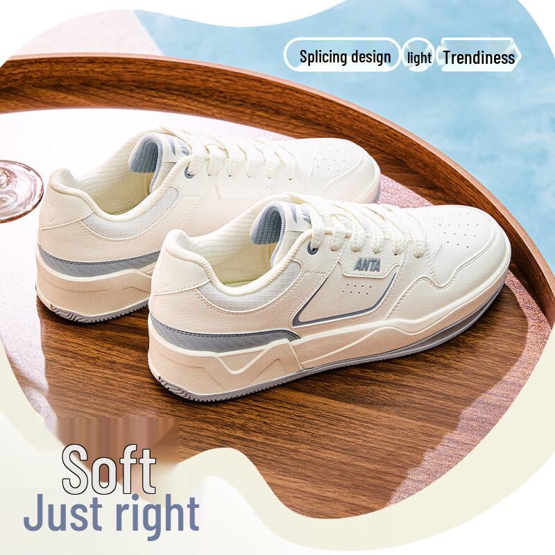 ANTA C37 Women s Soft Sole Color-Block Board Shoes 37.5
