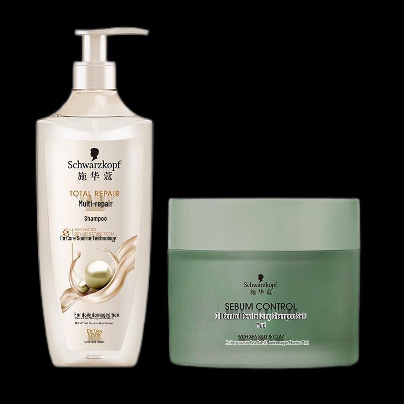 

Schwarzkopf Multi-Effect Repair & Oil Control Hair Care Set