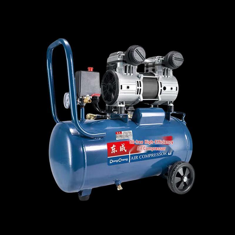Dongcheng Low-Noise Oil-Free Air Compressor CN Plug (adapter Included)