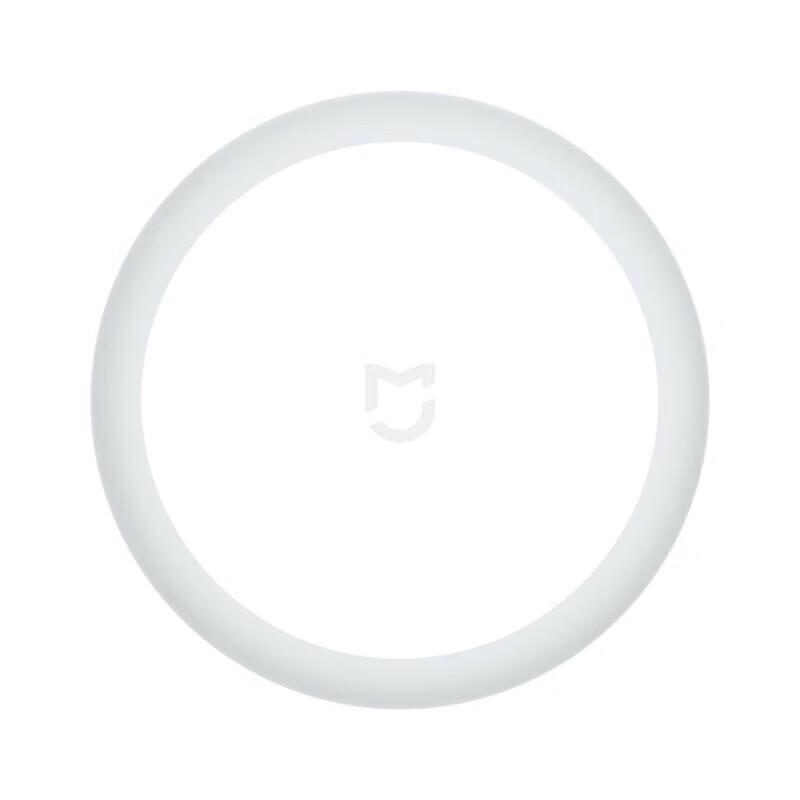 Xiaomi Mijia Plug-in Night Light