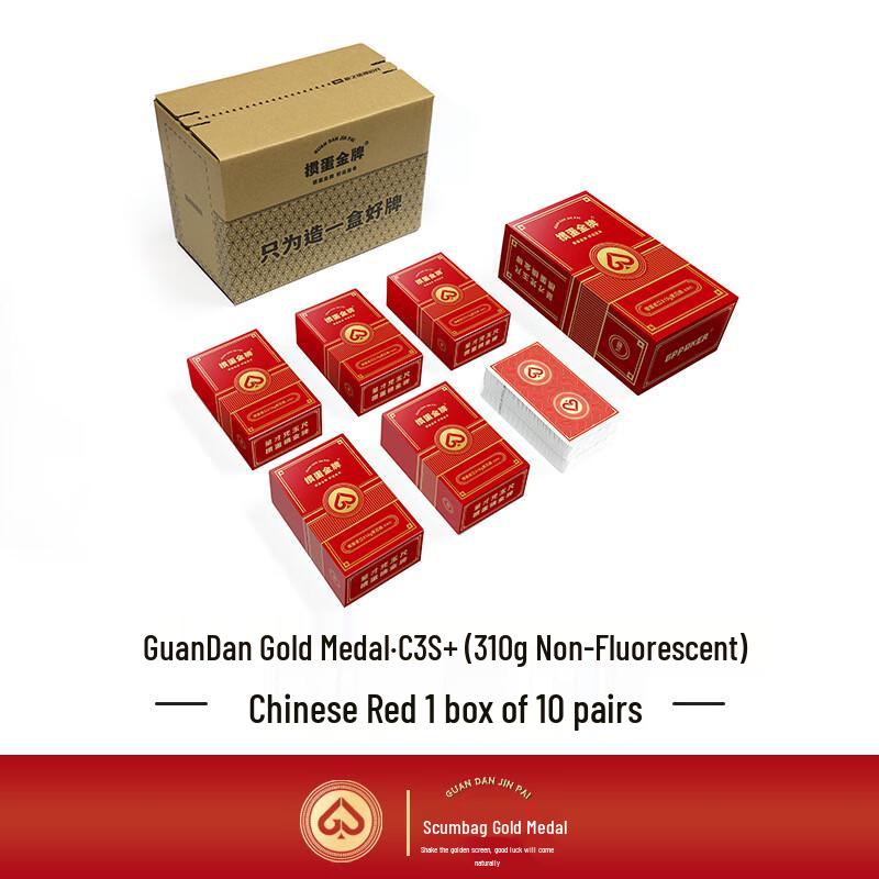 GPPOKER Guandan Playing Cards C3S+ Series (10 Decks)