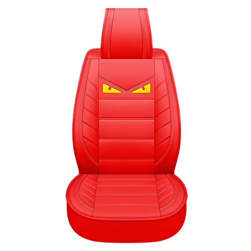 Cat-eye Devil Car Seat Cushion PU Leather Car Seat Covers Breathable and Waterproof Faux Leather Automotive Seat Covers