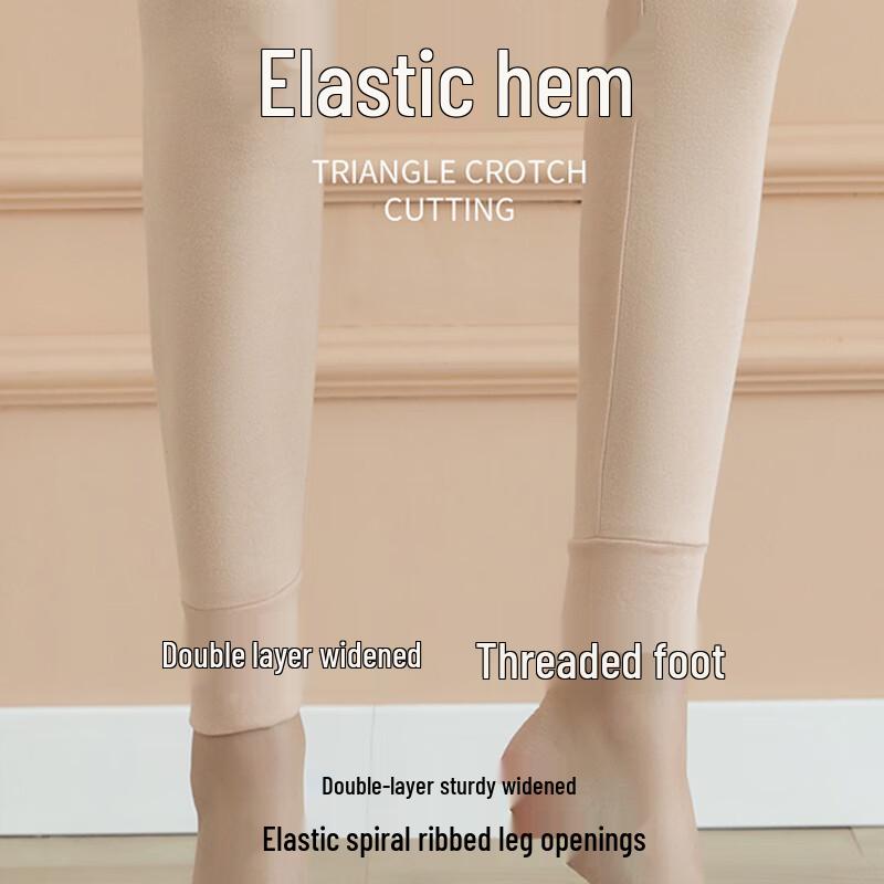 Langsha Women's Pure Cotton Thermal Pants