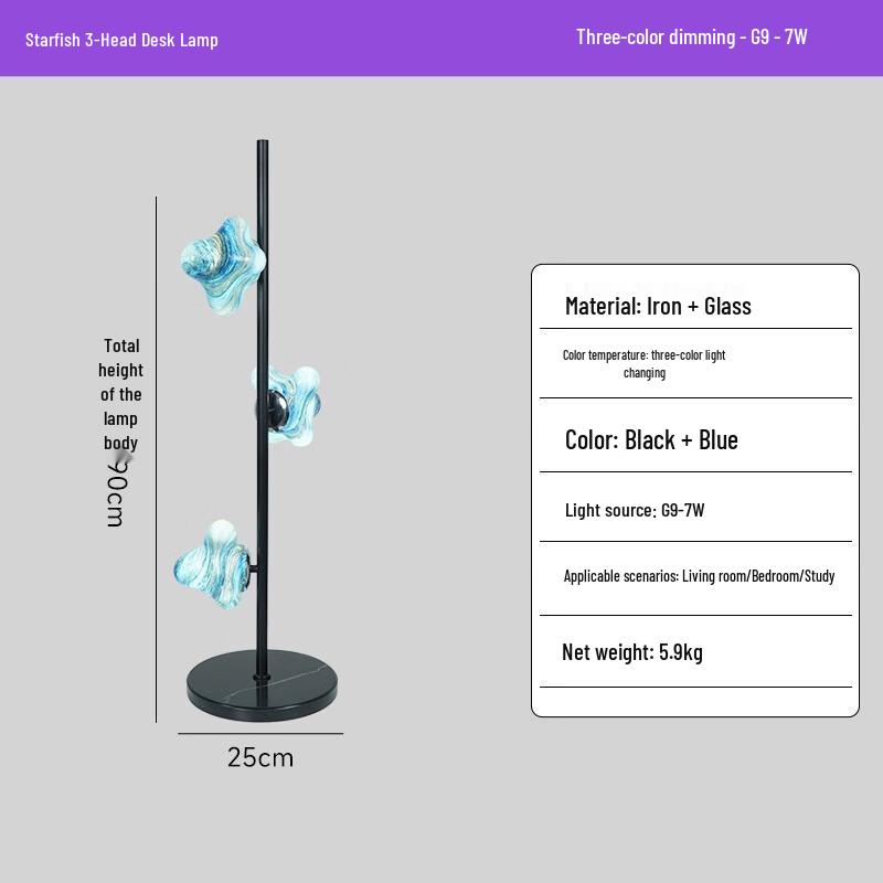 Pailide Modern Stone Floor Lamp