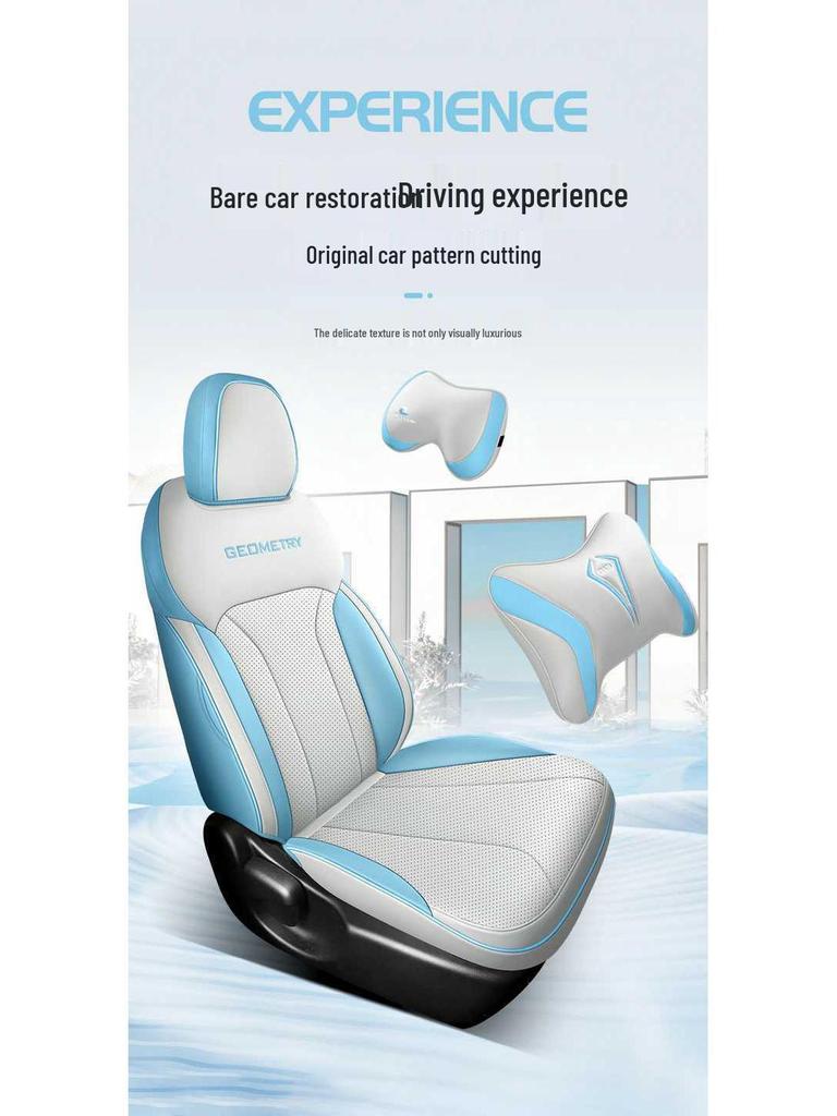 Geometry E Uniwersalne Skórzane Pokrowce na Fotele Samochodowe - Pełne Pokrycie, Na Wszystkie Pory Roku