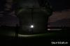 GENTOS LED-Taschenlampe 350 Lumen Betriebsdauer 6 Anwendungen 3 AAA-Batterien Batterien [Helligkeit / Stunden] (Test inklusive) FLP-2606
