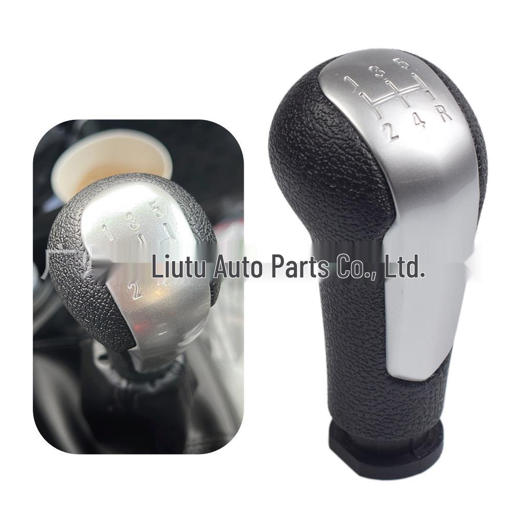 

Черный пылезащитный чехол для ручного шара переключения передач и рукоятки переключения передач Chevrolet Spark.