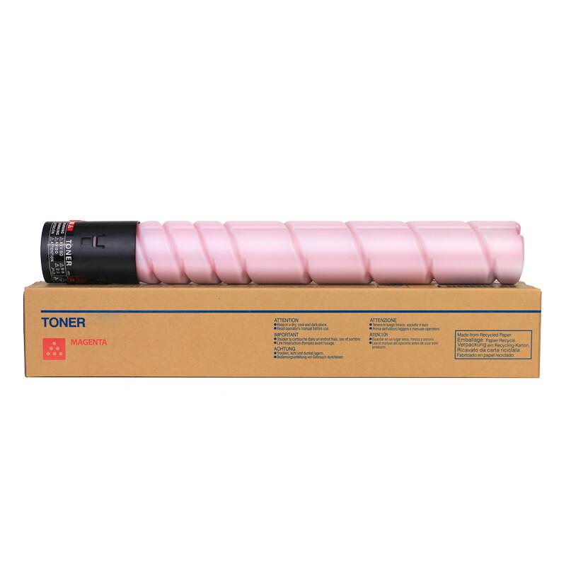 TuSheng TN223 Compatible Toner Cartridge