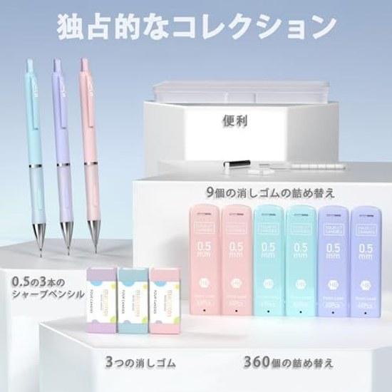 Four Candies Pastel Sharp Pencil Set Cute Colors 0.5mm 3 Pieces Mechanical 360 HB Replacement Leads Eraser Included Drawing Writing Easy Use Middle