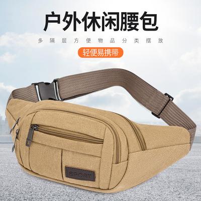 Men's Close-fitting Fanny Pack, Wear-resistant Canvas Messenger Mobile Phone Change Fanny Pack, Single Shoulder Convenient Multi-layer Bag