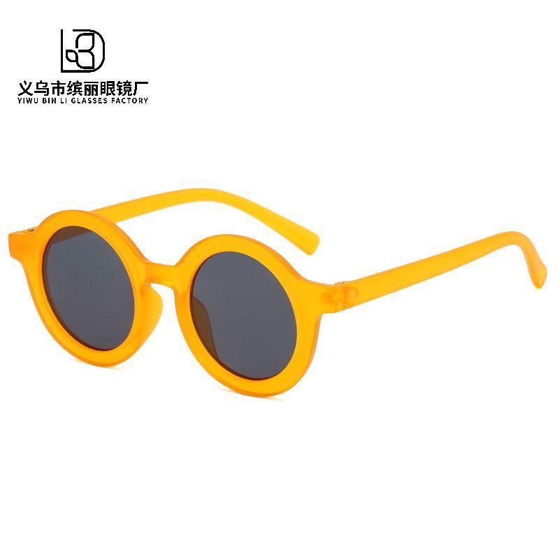 Plastic Tooth Oval Children'S Decorative Glasses Fashion Boys And Girls Sunglasses Sunscreen Uv Protection Sunglasses