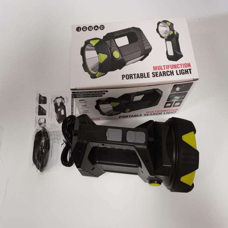 Portable High-Power Rechargeable Searchlight