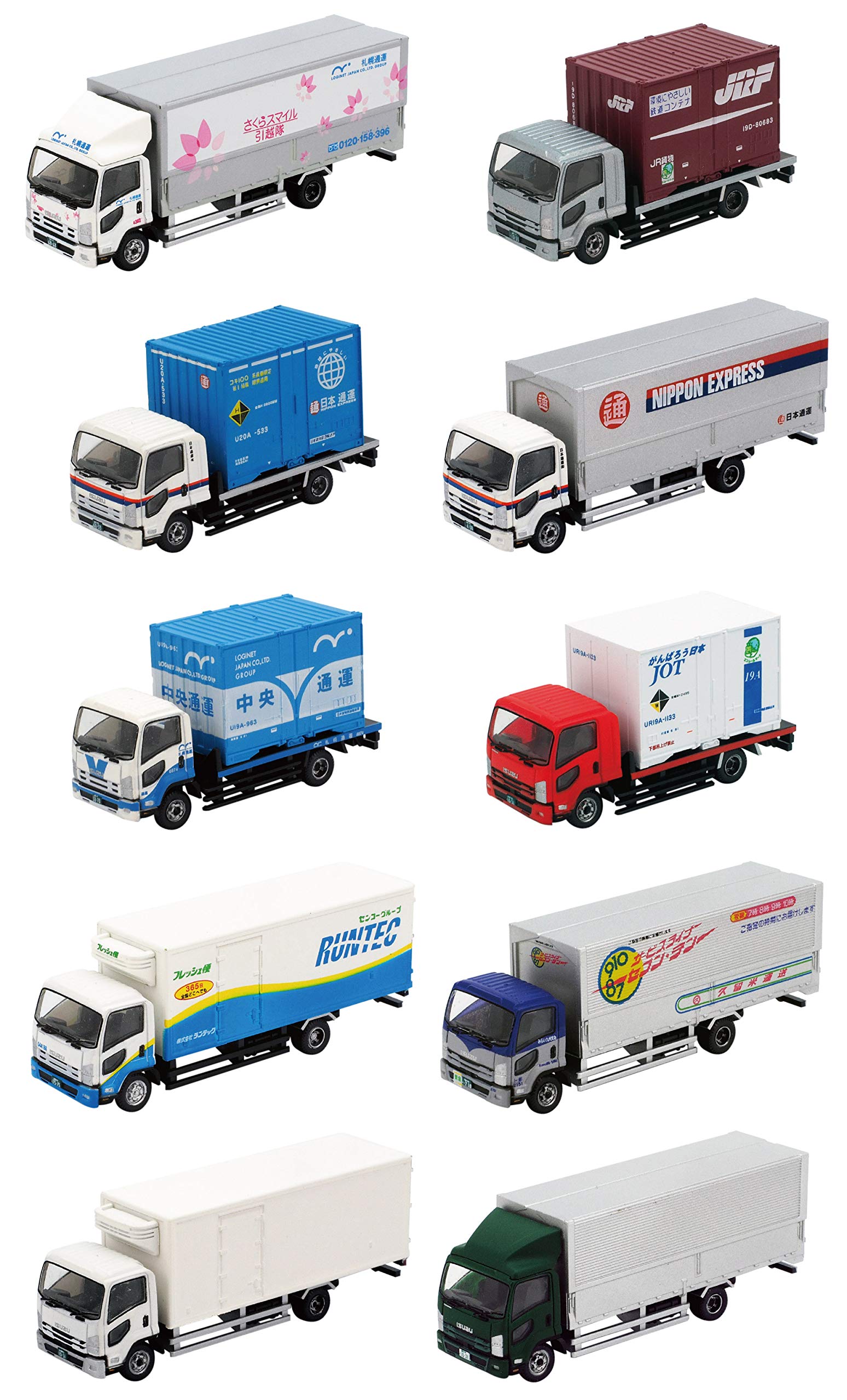 

Коллекция грузовиков Коллекция грузовиков Том. 11 КОРОБОК Принадлежности для диорамы (первый заказ производителя ограниченное производство)